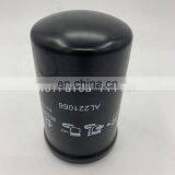 Diesel Engine Parts Oil Filters for Excavator AL102266 thumbnail-4