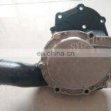 Tractor Parts Diesel Engine 1100 Series Water Pump PU5MW0208 thumbnail-2