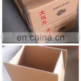 Genuine Parts Concrete Vibrator High Speed thumbnail-5