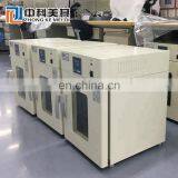 Constant Temperature Humidity Test Chamber High Temperature Test Machine Large Laboratory Test Equipment thumbnail-3
