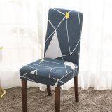 Green Printed Stretch Dining Room Chair Covers Soft Removable Dining Chair Slipcover thumbnail-2
