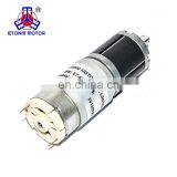 High Torque12v 24v Low Rpm dc Electric Gear Motor for Home Automation thumbnail-3