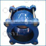 Ductile Iron Flexible Universal Coupling thumbnail-1
