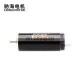 CHU-1331R DC 12V 8500rpm High Speed Low Noise Hollow Cup 13mm Micro dc Coreless Motor for Light Weight Tattoo Pen thumbnail-2