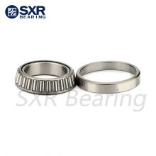 If You Are Confused About Roll Bearing,please contact me