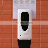 Wholesale Custom Logo Plastic Wall Mounted Non-contact Alcohol Spray Automatic Hand Sanitizer Dispenser