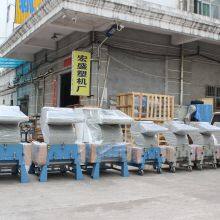 Plastic Crusher, Plastic Crusher, Film Crusher, Pipe Crusher thumbnail-5