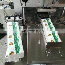High Profitable Pocket Tissue Paper Production Line thumbnail-3