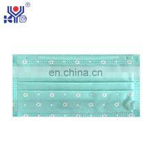 High Quality Multi-Layer Non Woven Mask Blank Making Machine thumbnail-4