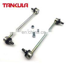 High Quality Auto Suspension System 488300E020 48830-0E020 Right Rear Stabilizer Links Assy For TOYOTA HIGHLANDER 2009 thumbnail-1
