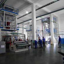 Qingdao Fukai Rubber Plastic New Material Co., Ltd company overview - view 4 thumbnail