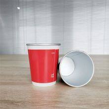 Double-layer Drinking Cups Disposable Water Cup Wholesale thumbnail-1