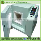 China manufacturer of energy saving box type resistance furnace