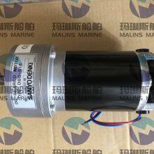 JRC MOTOR MDBW10885 MDBW10822 MDBW10823 Furuno Radar Motor D8G-516 RM7398 RM7435 thumbnail-4