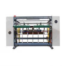 Automatic Paper Stacker Stacking Machine thumbnail-3
