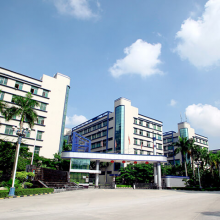 Shenzhen Ankeral Technology Co., Limited company overview - view 1 thumbnail