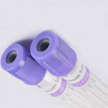 EDTA K2/K3 blood collection tube