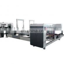 Auto Corrugated Paper Carton Folding Machine