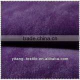 Purple Color Fabric thumbnail-1