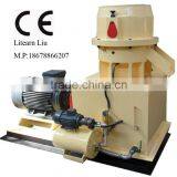 1ton/h Manure Fertilizer Pellet Machine (CE)
