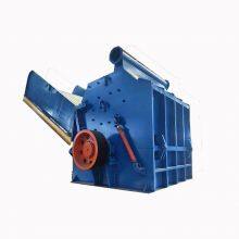 Hammer Crusher, Scrap Metal Crushing Equipment Model, Can be Non-standard Custom, Can be Exported
