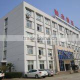 Huaian Shengjie Hydraulic Machinery Co., Ltd. company overview - view 3 thumbnail