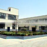 Beijing Dingtek Technology Corp., Ltd. company overview - view 1 thumbnail