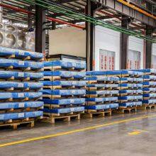 Coated Aluminum Plate Color Coated Aluminum Plate Plate Medium Thick Plate Super Thick Aluminum Plate Opening Custom Slitting Size Complete National Delivery Price Reasonable Domestic Largest Production Base