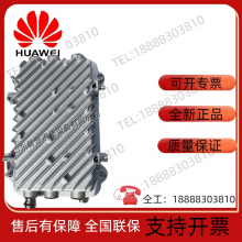 Jinweiyuan GPAD801M54-2B DC Remote Power Supply Outdoor AC to DC Module Current 15A Power 802W thumbnail-3