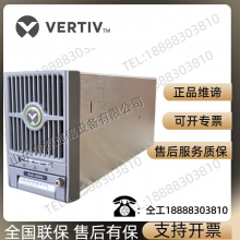 Emerson R48-4000E Communication Power Supply Rectifier Module 48V 4000W High-efficiency Power Supply Module thumbnail-2