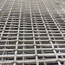 Сетка для свиней 