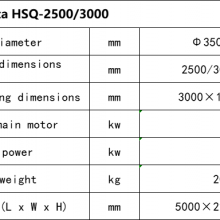 Hualong Machinery HSQ Series Manual Marble Tile Saw Edge Granite Cutting Machine 45 Degree Head Titling Glass Cutter thumbnail-2