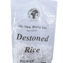 Ship In Stock Fast Dispatch Lamination PP Woven Bag 50kg Fertilizer Maize Agriculture Plastic Bags thumbnail-5