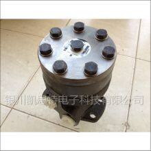 Danfoss Orbital Motor OMH200 151H1002 thumbnail-4