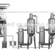 Pomegranate Extraction and Concentrate Machine for Instant Powder Processing thumbnail-3