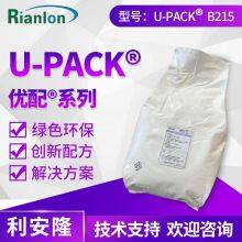 U-pack® B215