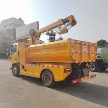 Dongfeng 6-wheel Pipeline Dredging Vehicle With Hydraulic Grab Type Mechanical Arm thumbnail-4