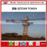 Tower Crane Low Price QTZ125(6015) Tower Crane-baimai Brand thumbnail-1