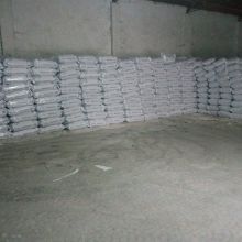 Magnesium Aluminum Silicate thumbnail-2