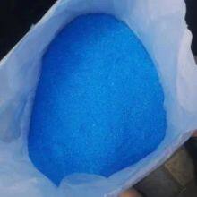 Tech Grade Copper Sulphate Pentahydrate Price