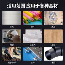 3M CA4 Metal Quick-drying Glue Super Glue Instant Glue CA4 Jewelry Wood Rubber Water All-purpose Glue thumbnail-3