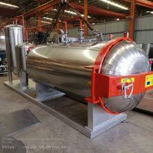 Pig Farm Dead Pig Harmless Disposal Equipment - Factory Direct Sale of Harmless Disposal Equipment thumbnail-2