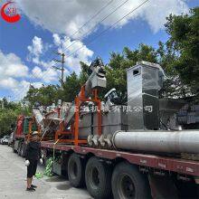 Komplette Kunststoffrecyclinganlage mit integriertem Sink-Schwimm-Waschbecken für eine One-Stop-Verarbeitungslösung thumbnail-2