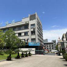 Yiwu Gerlynn Jewelry Co., Ltd. company overview - view 1 thumbnail