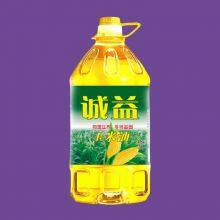 Corn Oil Corn Germ Oil Vegetable Oil thumbnail-5