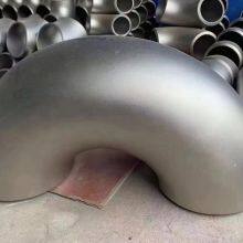Stainless Steel, Carbon Steel, Alloy Steel, Seamless Straight Seam Welded Elbow