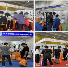 Customized 100kn Automobile Shock Absorber Bending Testing Machine Chinese Factory Computerized Electromechanical 220v 1-Year thumbnail-5
