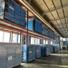 The Saman Screw-type Air Compressor Starts Smoothly Without Any Shock. thumbnail-4