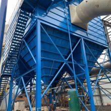 Air Purification and Dust Removal Pulse Bag Filter, Dust Collector for Cement Plants, Coking Plants, Boilers, and Coal Mines thumbnail-2