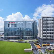 Guangdong Hongming Intelligent Joint Stock Co Ltd company overview - view 1 thumbnail